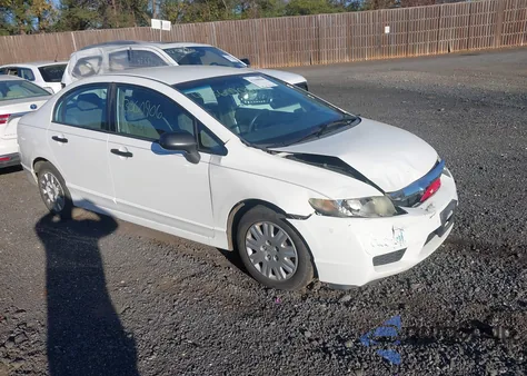 2011 Honda Civic Vp z USA, uszkodzony, nr VIN 2HGFA1F31BH507147